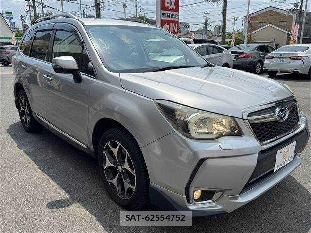 Subaru FORESTER 2013-09 8245239-11