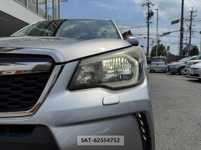 Subaru FORESTER 2013-09 8245239-24