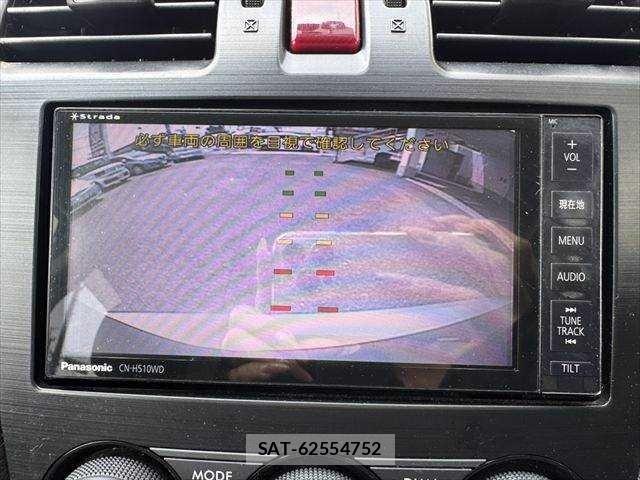 Subaru FORESTER 2013-09 8245239-3