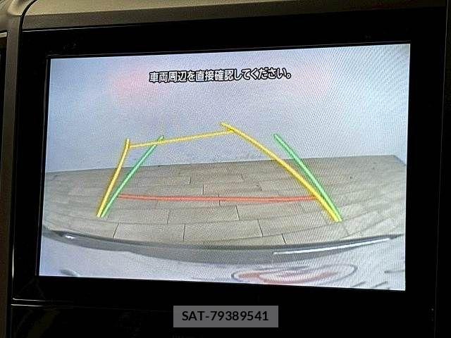 Subaru FORESTER 2022-04 8245223-4