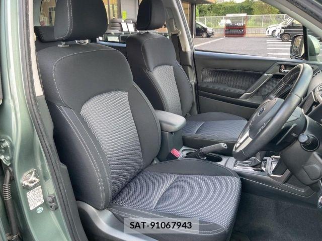 Subaru FORESTER 2018-06 8314523-17