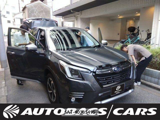 Subaru FORESTER 2023-07 8314503-0