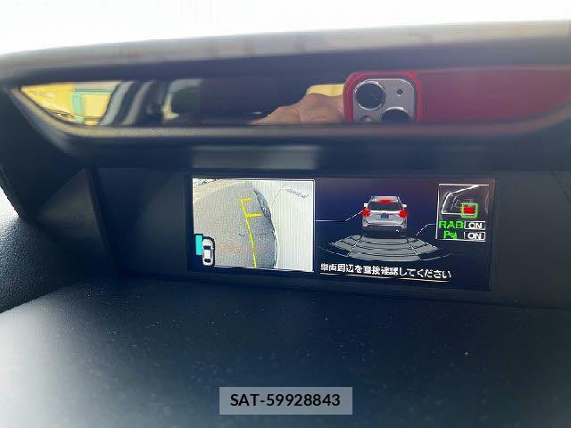 Subaru FORESTER 2020-07 8314508-15