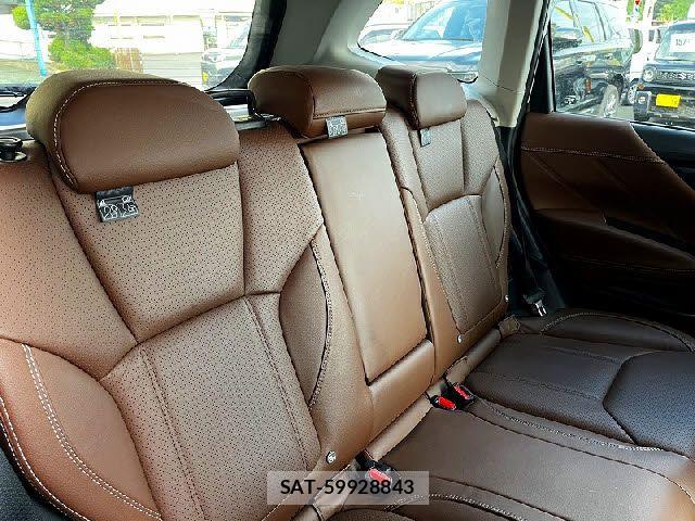 Subaru FORESTER 2020-07 8314508-3