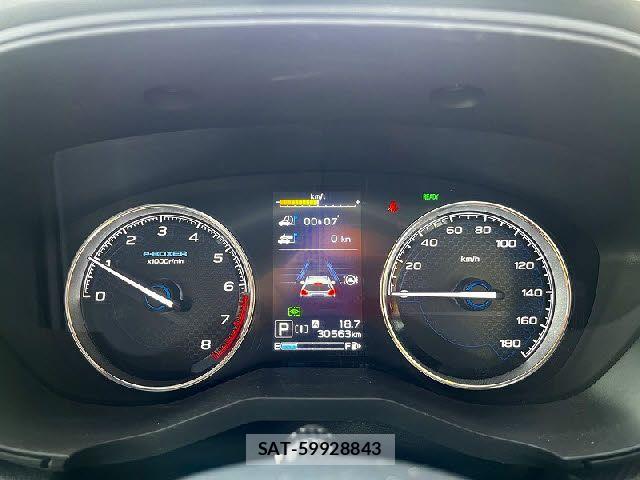 Subaru FORESTER 2020-07 8314508-7