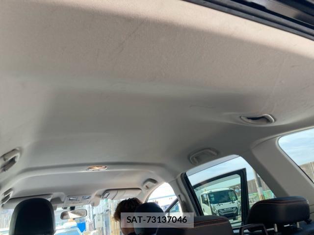 Subaru FORESTER 2014-06 8314531-9