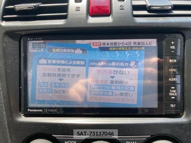 Subaru FORESTER 2014-06 8314531-18