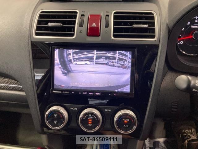 Subaru FORESTER 2015-02 8314525-25