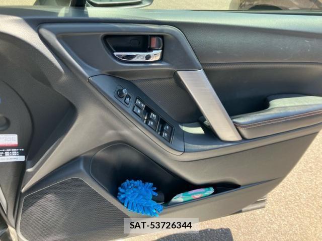 Subaru FORESTER 2015-06 8314532-12