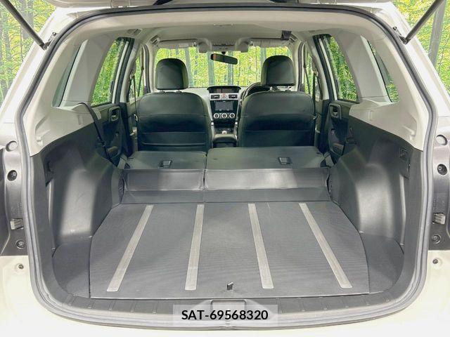 Subaru FORESTER 2017-08 8314519-9