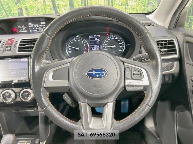 Subaru FORESTER 2017-08 8314519-10