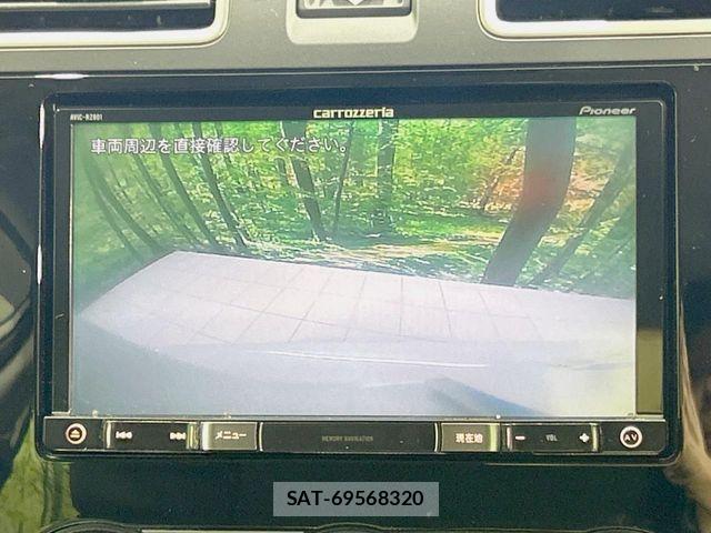 Subaru FORESTER 2017-08 8314519-3