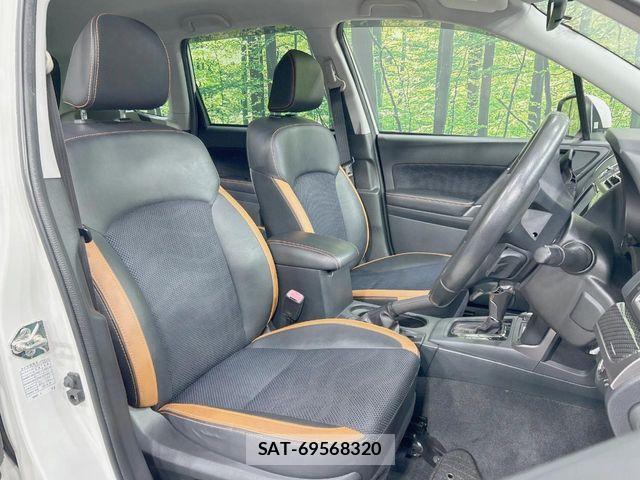 Subaru FORESTER 2017-08 8314519-7
