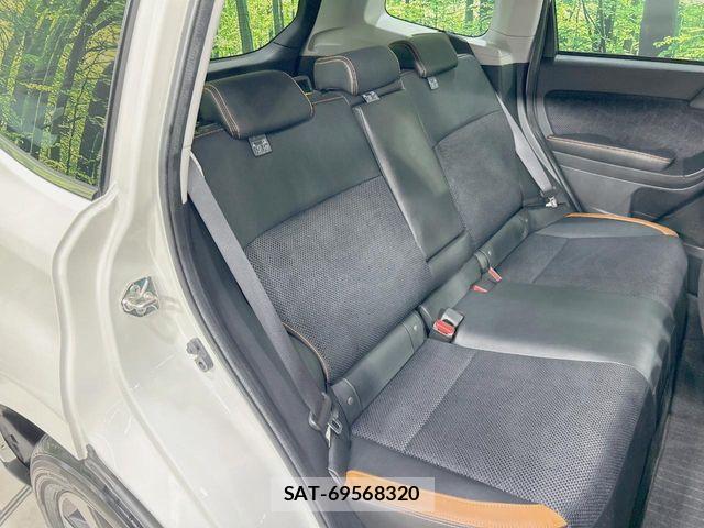 Subaru FORESTER 2017-08 8314519-8