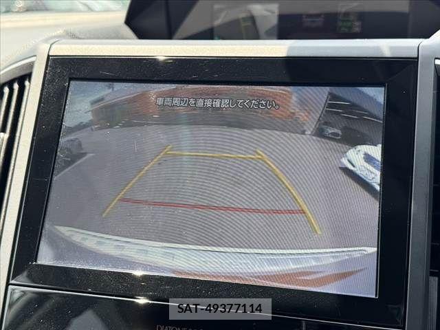 Subaru FORESTER 2019-08 8314511-22