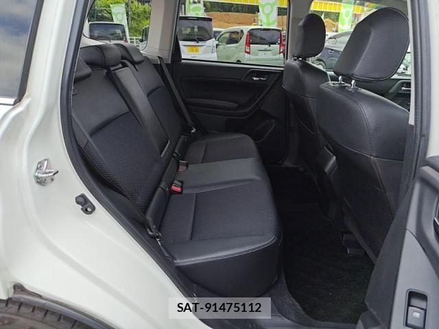 Subaru FORESTER 2012-12 8314527-21