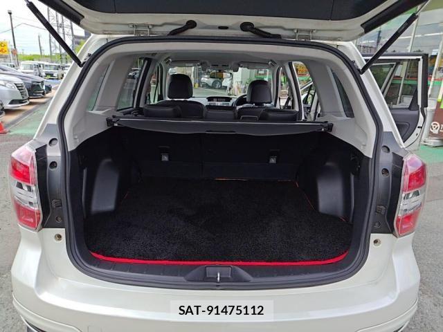 Subaru FORESTER 2012-12 8314527-22