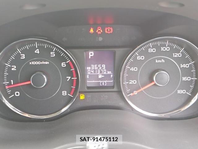 Subaru FORESTER 2012-12 8314527-28