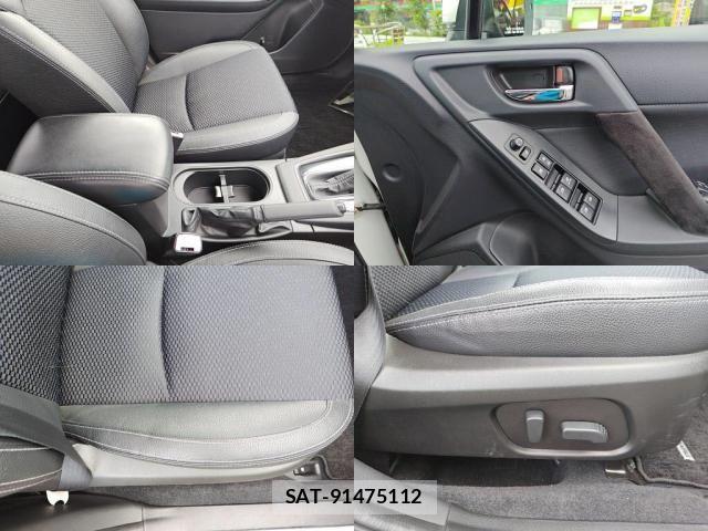 Subaru FORESTER 2012-12 8314527-5