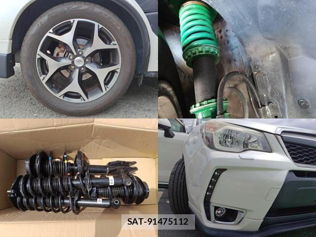 Subaru FORESTER 2012-12 8314527-7