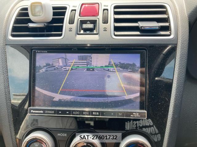 Subaru FORESTER 2016-07 8314534-20
