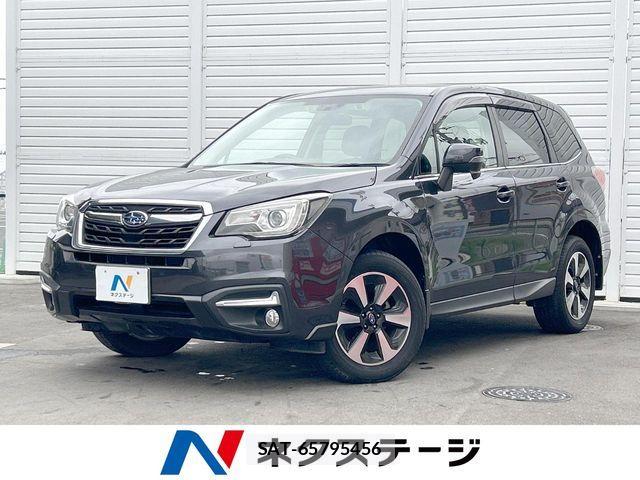 Subaru FORESTER 2016-05 8314528-0