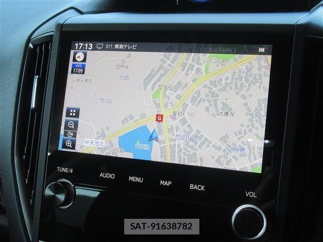Subaru FORESTER 2024-01 8314501-5