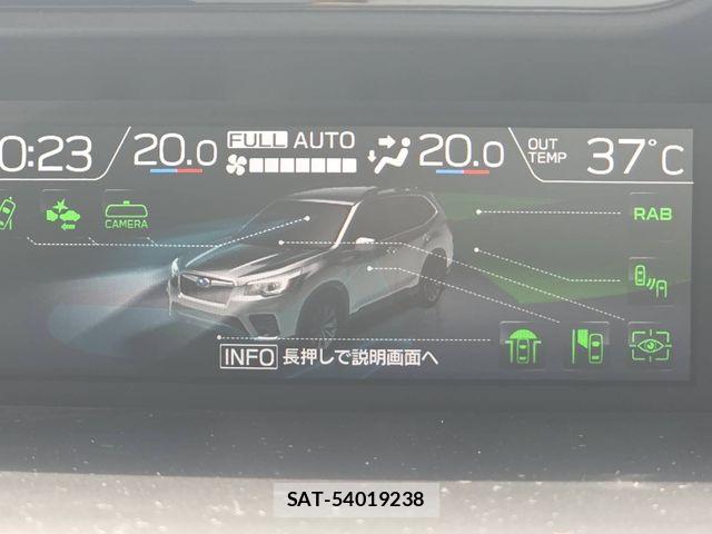 Subaru FORESTER 2020-12 8314513-17
