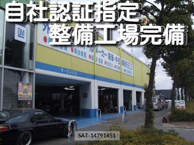 Subaru FORESTER 2018-06 8314516-4
