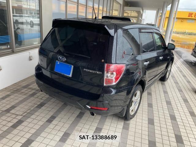 Subaru FORESTER 2011-11 8314530-1