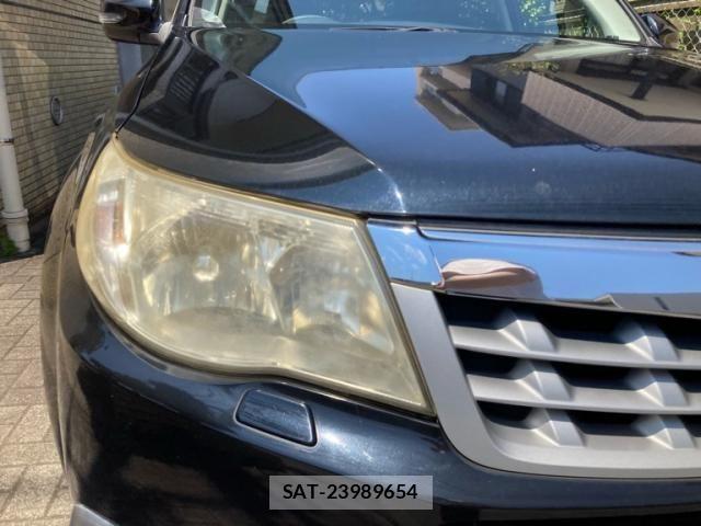 Subaru FORESTER 2012-03 8314535-14