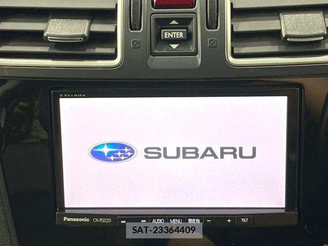 Subaru FORESTER 2017-01 8335895-2
