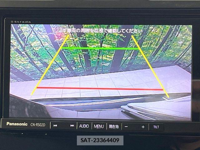 Subaru FORESTER 2017-01 8335895-3