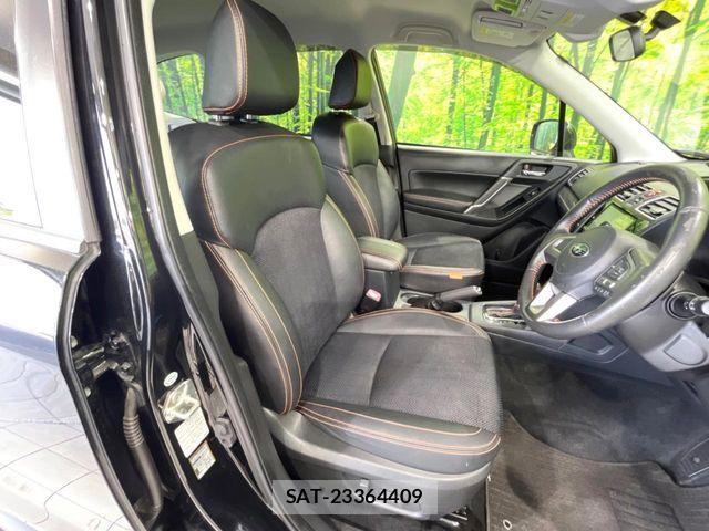 Subaru FORESTER 2017-01 8335895-7