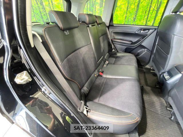 Subaru FORESTER 2017-01 8335895-8