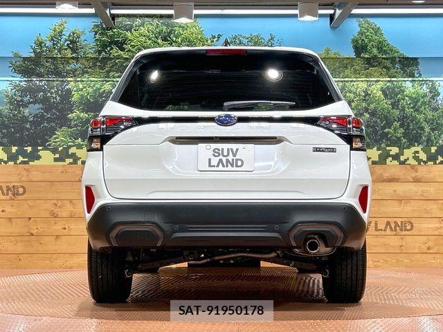 Subaru FORESTER 2026-05 8335868-14