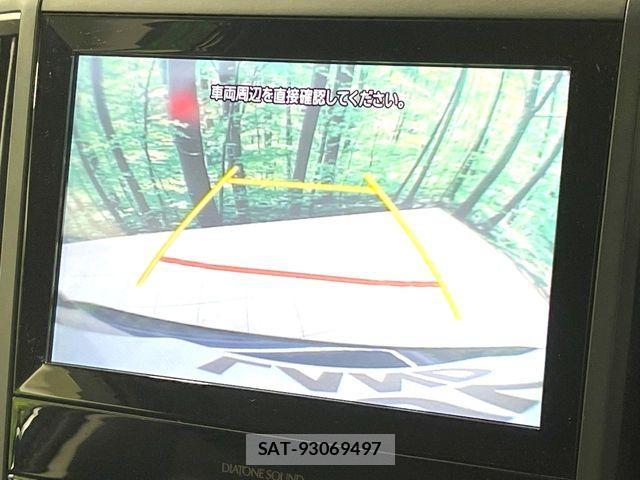 Subaru FORESTER 2019-06 8335884-3