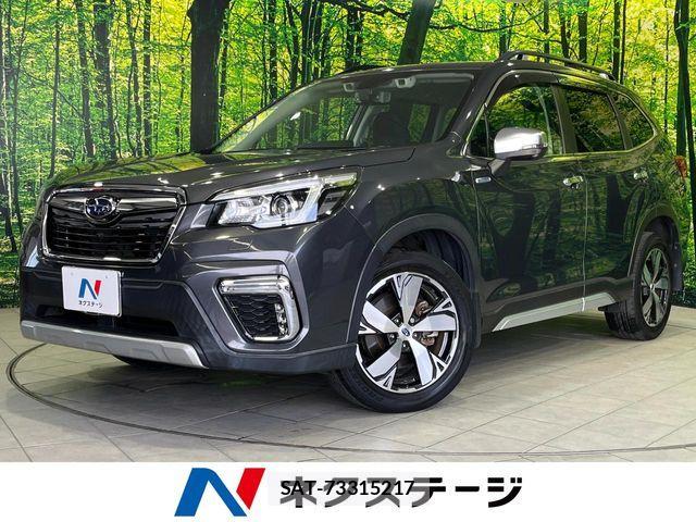 Subaru FORESTER 2020-07 8335882-0