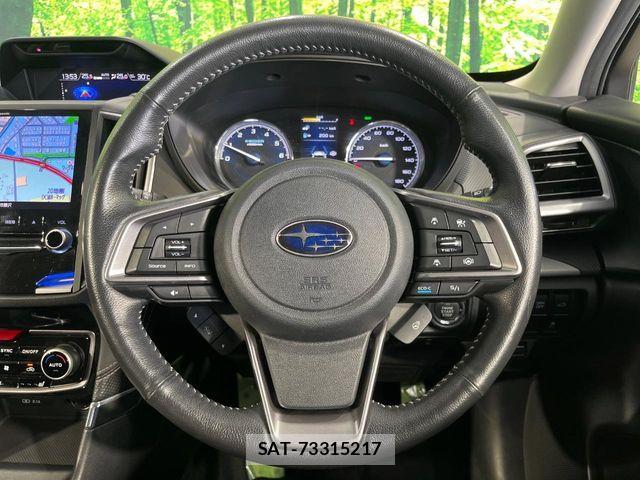 Subaru FORESTER 2020-07 8335882-10