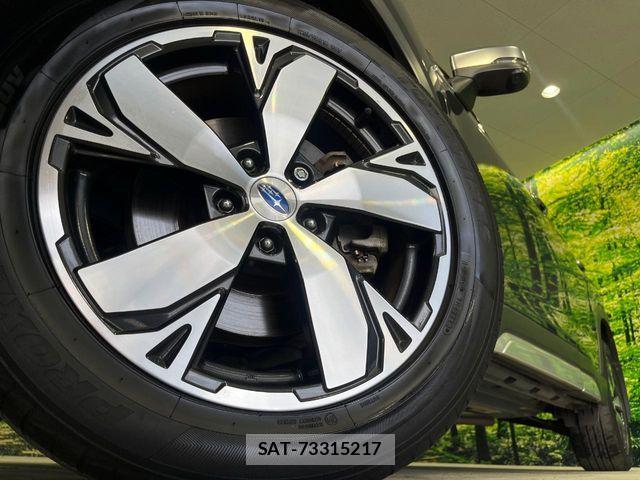Subaru FORESTER 2020-07 8335882-12