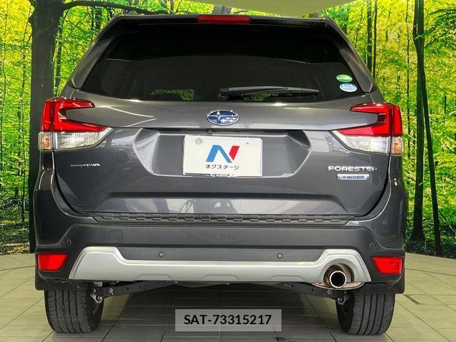 Subaru FORESTER 2020-07 8335882-14