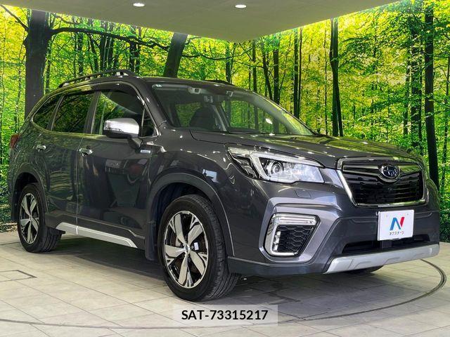 Subaru FORESTER 2020-07 8335882-15