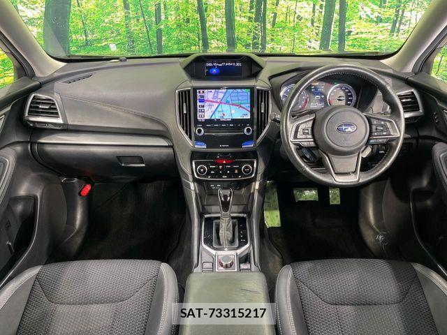Subaru FORESTER 2020-07 8335882-1