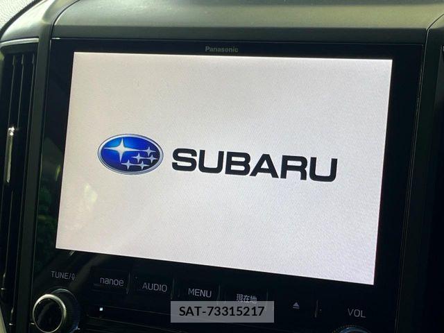 Subaru FORESTER 2020-07 8335882-2