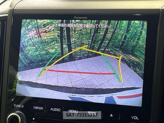 Subaru FORESTER 2020-07 8335882-3
