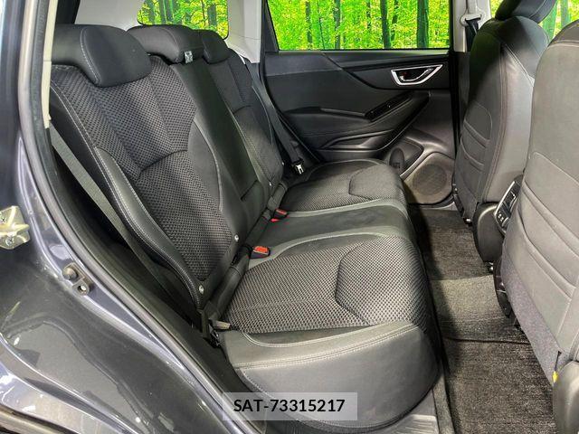 Subaru FORESTER 2020-07 8335882-8