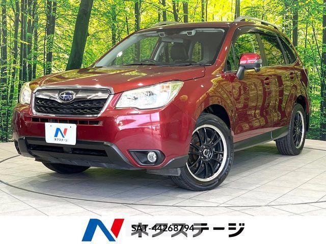 Subaru FORESTER 2014-07 8335904-0