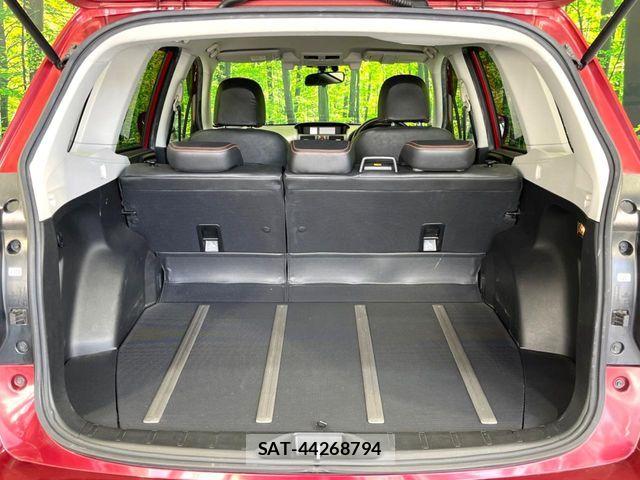 Subaru FORESTER 2014-07 8335904-9