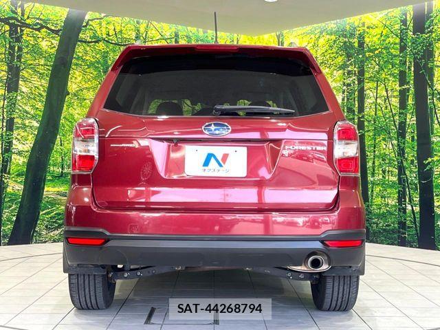 Subaru FORESTER 2014-07 8335904-14