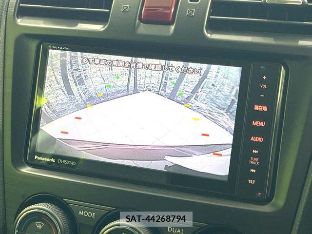 Subaru FORESTER 2014-07 8335904-3